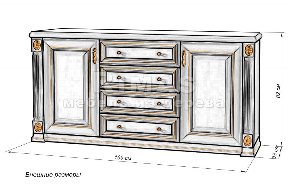 Тумба «Перея тв» из массива дерева