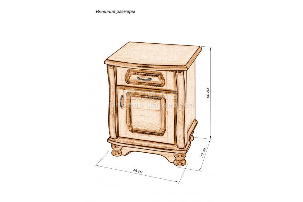 Тумба «Севилья 1» из массива дерева