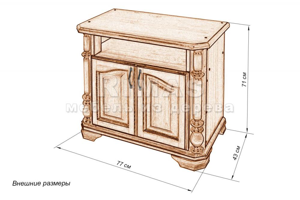 Тумба «Модена 3» из массива дерева