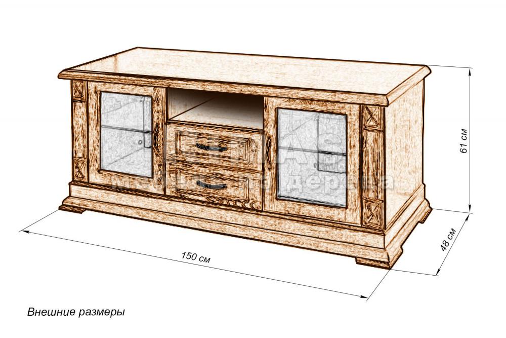 Тумба «Овьедо тв 2» из массива дерева