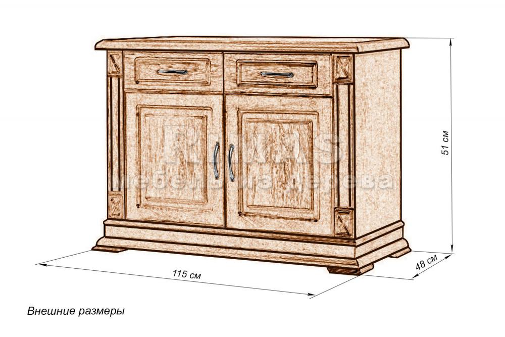 Тумба «Овьедо тв 3» из массива дерева