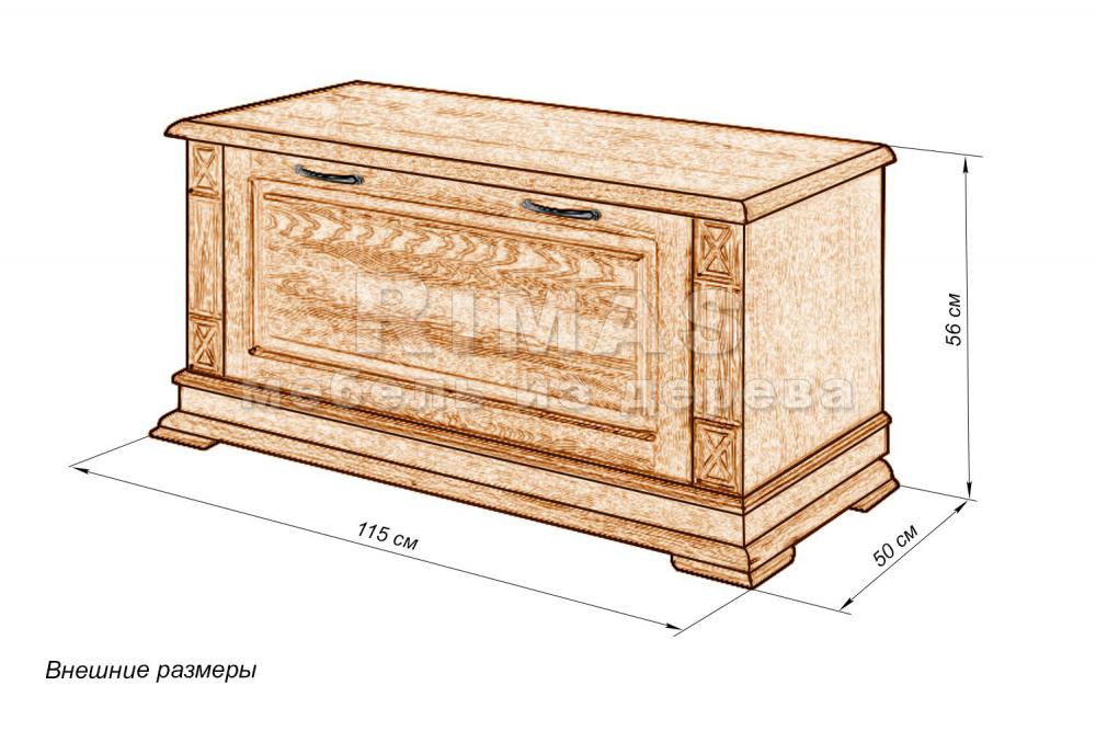 Тумба «Овьедо об 2» из массива дерева