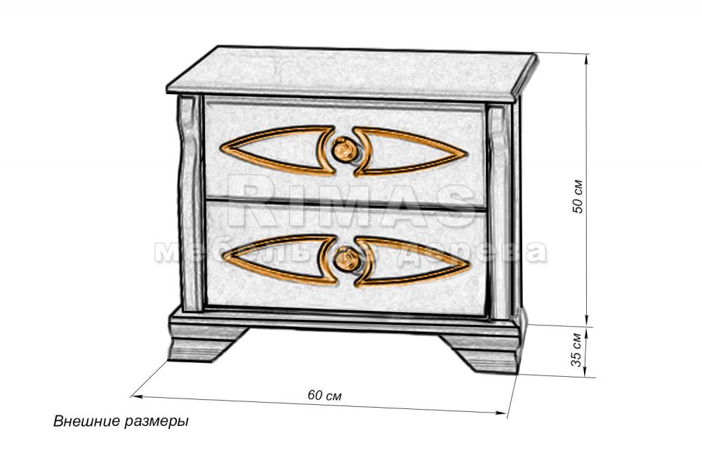 Тумба «Бадалона» из массива дерева