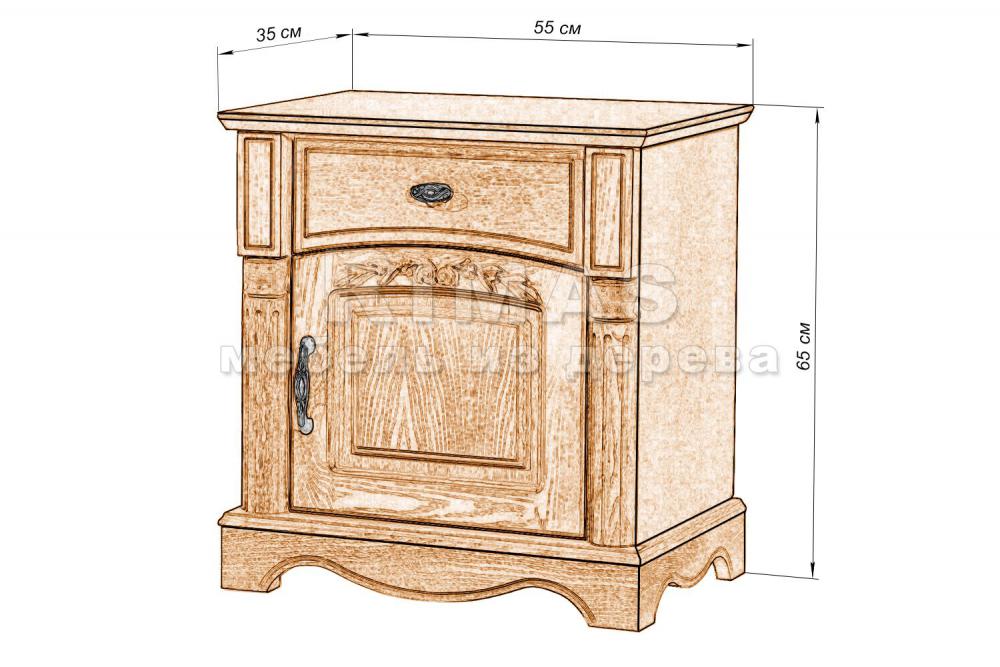 Тумба «Валео» из массива дерева